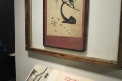 Papercut-by-Teng-Kung-Yun-Chang-scaled